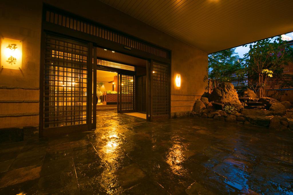 Hotel Koraku Beppu Esterno foto